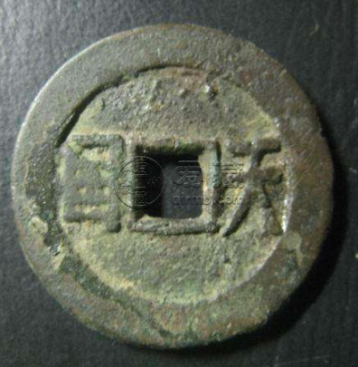天国背通宝价值为什么这么高？天国背通宝都有哪些特点？