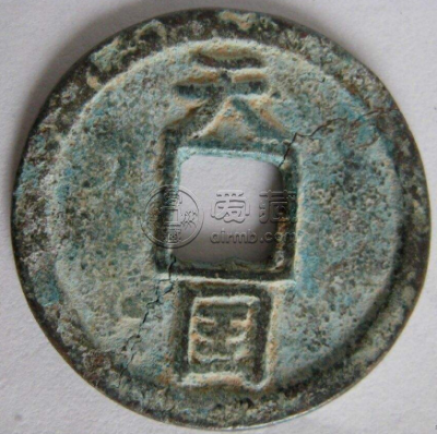 天国背通宝存世量怎么样？天国背通宝升值空间大不大？