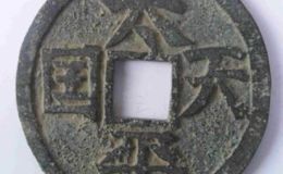 天国背圣宝市场价值怎么样?天国背圣宝值不值得激情小说?