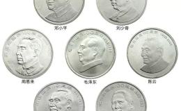 哪里高价回收纪念币？纪念币收藏价值有哪些？