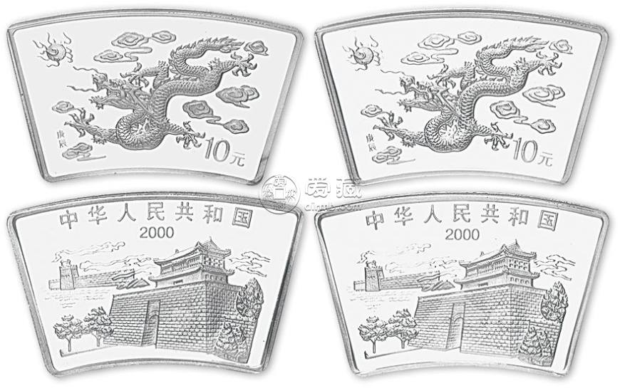扇形生肖银币最新价格是多少？扇形生肖银币价格表