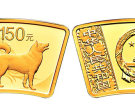 狗年扇形金银纪念币现价是多少钱？