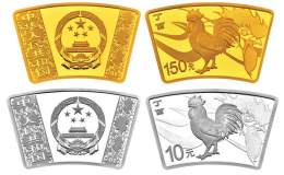 生肖扇形金銀幣有收藏價(jià)值嗎？
