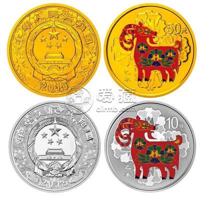 生肖彩色金银币回收价格是多少？