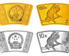 猴年扇形金银纪念币价格值多少钱？