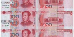 世纪龙卡连体钞价格查询 世纪龙卡连体钞值多少钱？