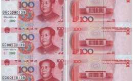 世紀(jì)龍卡連體鈔價(jià)格查詢 世紀(jì)龍卡連體鈔值多少錢？