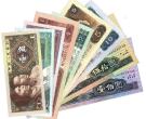广州旧纸币回收价格多少钱？