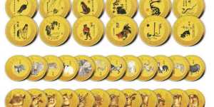 齊白石十二生肖金幣的價(jià)格是多少？