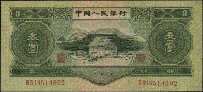 龙门石窟金银币回收价格是多少？