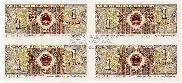 长城大四连体钞最新价格是多少？值得入手收藏吗？