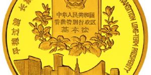 香港紀(jì)念金幣回收價(jià)格表 香港紀(jì)念金幣多少錢？