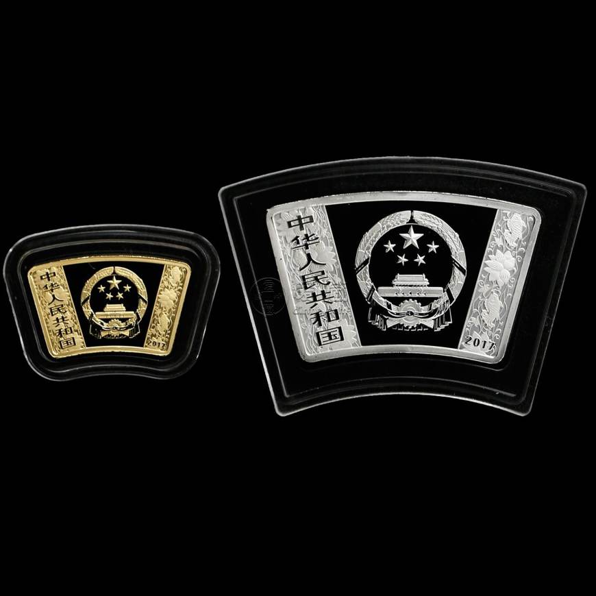 第二轮生肖扇形金银币价格值多少钱？第二轮生肖扇形金银币市场