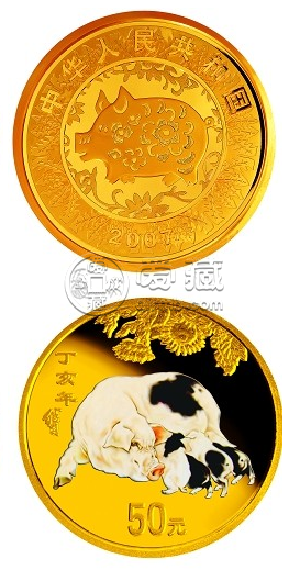 2007生肖彩色金银纪念币价格值多少钱？2007生肖彩色金银纪念币价值