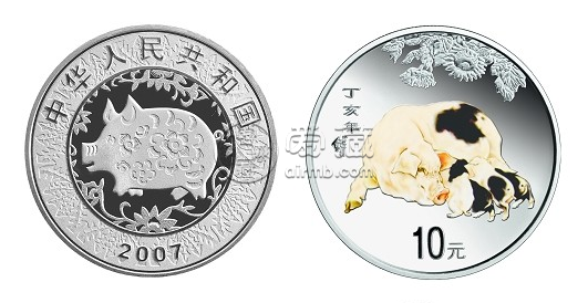 2007生肖彩色金银纪念币价格值多少钱？2007生肖彩色金银纪念币价值