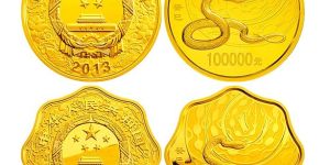 2013年蛇年本色金银币最新价格是多少？2013年蛇年金银币行情