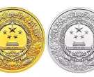中国人民银行发行的生肖金银币值多少钱？生肖金银币最新价格