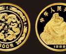 中国人民银行生肖纪念金银币价格是多少？生肖纪念金银币价值