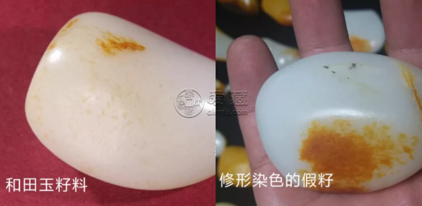 和田玉籽料真假鉴别 和田玉籽料的造假与鉴别