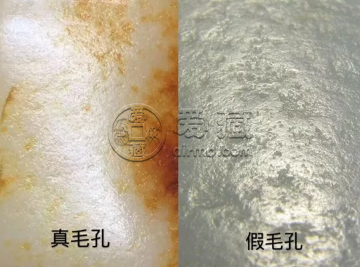 和田玉籽料真假鉴别 和田玉籽料的造假与鉴别