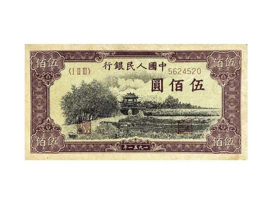 伍佰元瞻德城有收藏价值吗？伍佰元瞻德城价格行情