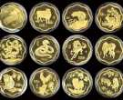 中国人民银行十二生肖金币有收藏优势吗？十二生肖金币收藏前景