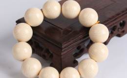 象牙果手串多少錢(qián)，象牙果手串價(jià)格與圖片