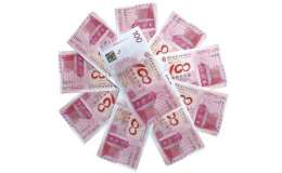 中国银行100周年纪念钞现在值多少钱？中国银行100周年纪念钞价格