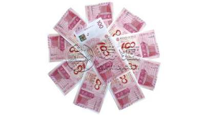 中国银行100周年纪念钞现在值多少钱？中国银行100周年纪念钞价格