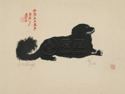 张大千版画拍卖