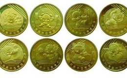 2008年奥运纪念币回收价格是多少钱？
