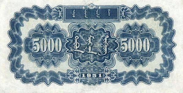 5000元蒙古包价值有哪些？5000元蒙古包回收价格