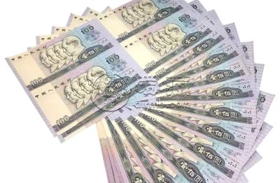 90100四连体最新价格是多少？90100四连体收藏价值分析