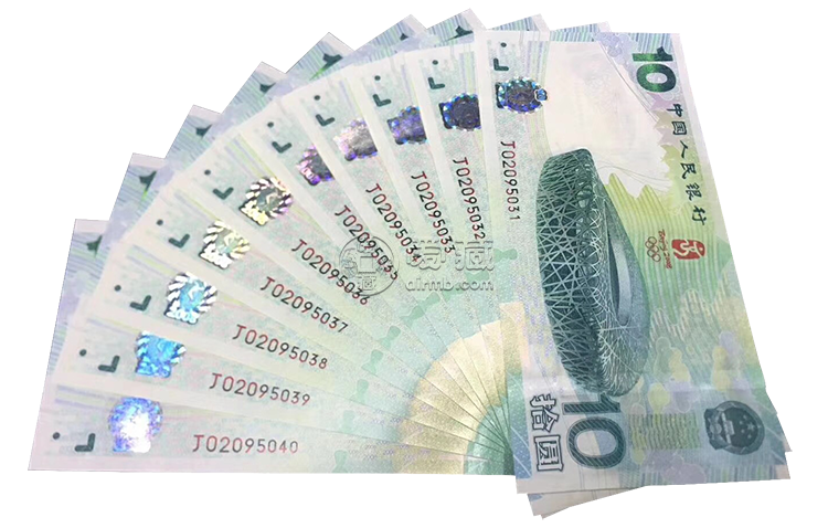 奥运钞回收价格是多少钱？奥运钞值得收藏投资吗？