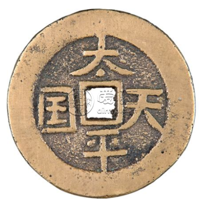 天国太平背圣宝发行背景介绍，天国太平背圣宝历史分析