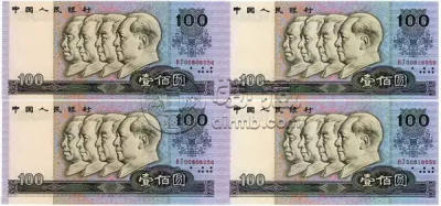 90100四连体最新价格是多少？90100四连体收藏价值分析