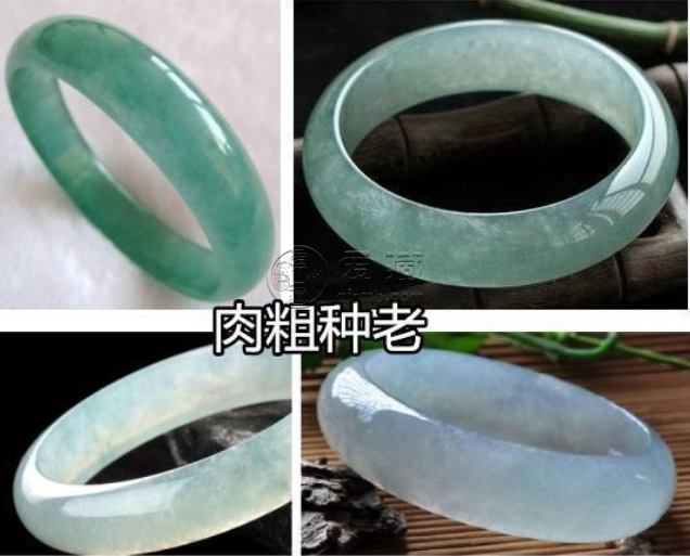 翡翠的种老种嫩怎么看 从物理学和视觉上看