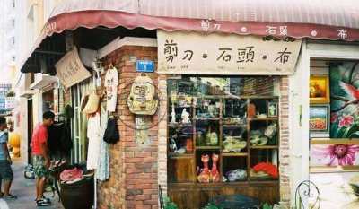 布吉大芬油画村好玩吗？布吉大芬油画村游玩攻略