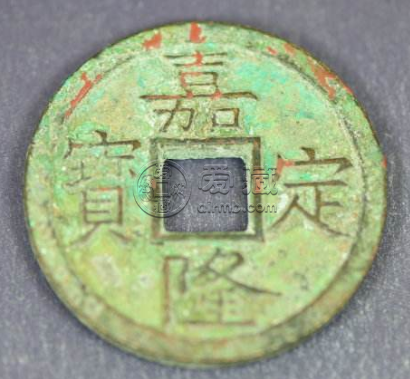嘉定隆宝价值怎么样？嘉定隆宝什么时候发行的？