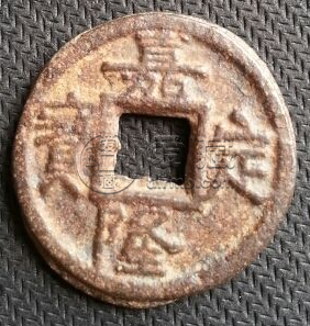嘉定隆宝背三价值有多高？嘉定隆宝背三存世量怎么样？