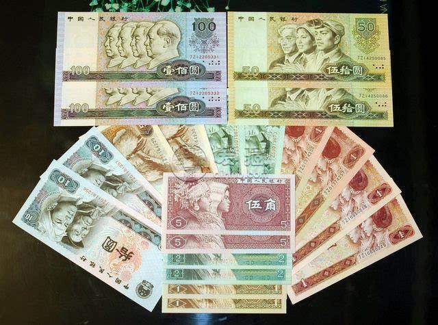 老版纸币回收电话是多少？老版纸币在哪里高价回收？