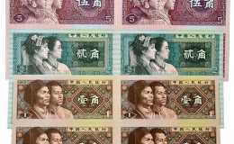 第四套人民币1,2,5,角连体钞今日市场价格是多少？