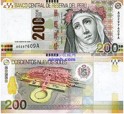 秘鲁发行三枚新版纸币