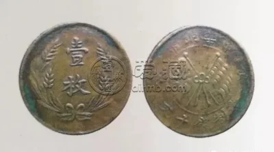 民国十文铜币价格 民国十文铜币值多少钱一枚