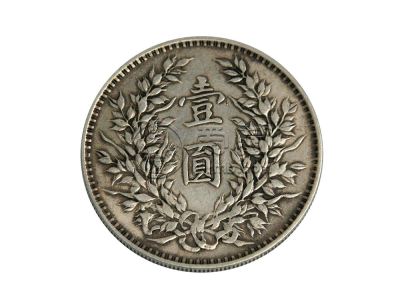 签字版袁大头真品图片     签字版袁大头值多少钱