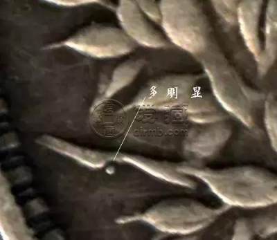 九年袁大头暗记大全