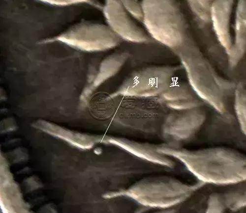 九年袁大头暗记大全