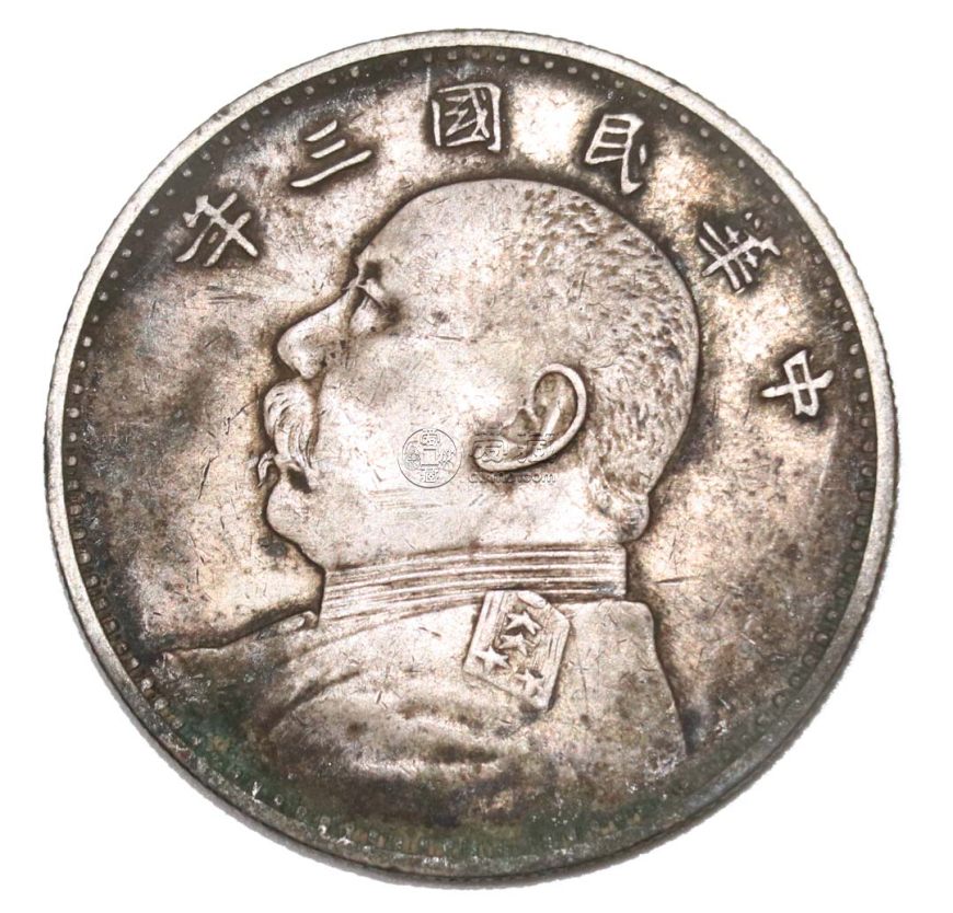 详解袁大头三年粗发版    袁大头三年粗发版价格