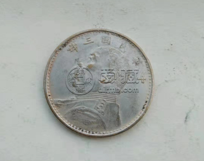 五元的袁大头  五元的袁大头值多少钱
