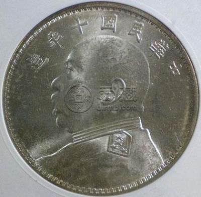 袁大头硬币  袁大头有几种